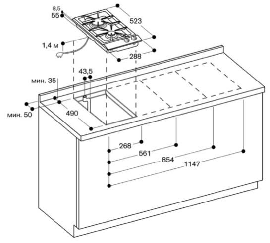 Варочная панель Gaggenau VG 232-234