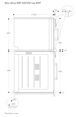 Пароварка Gaggenau BSP221101