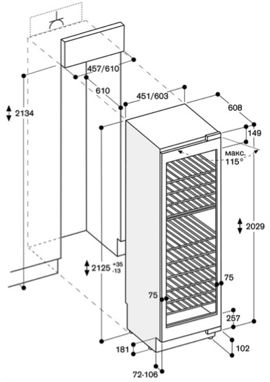 Винный шкаф Gaggenau RW 414-365