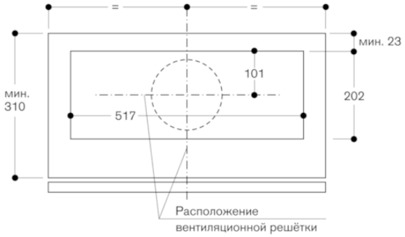 Вытяжка Gaggenau AC200191