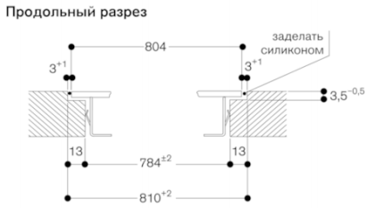 Варочная панель Gaggenau CX482110