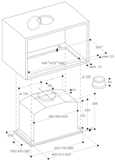 Вытяжка Gaggenau AC200191