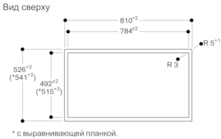 Варочная панель Gaggenau CX482110