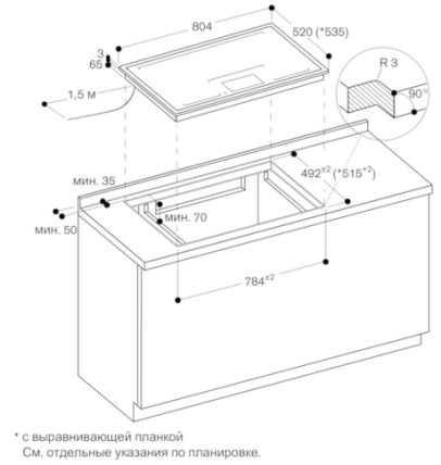 Варочная панель Gaggenau CX482110