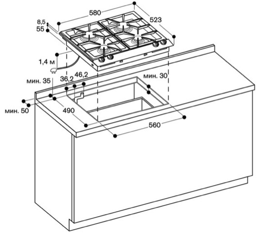 Варочная панель Gaggenau VG 264-234