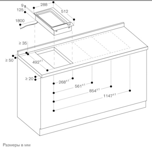 Vario-панель Teppan Yaki Gaggenau VP230120