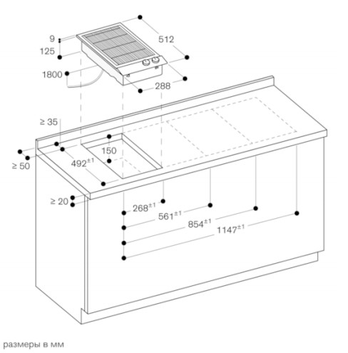 Гриль Gaggenau VR230120