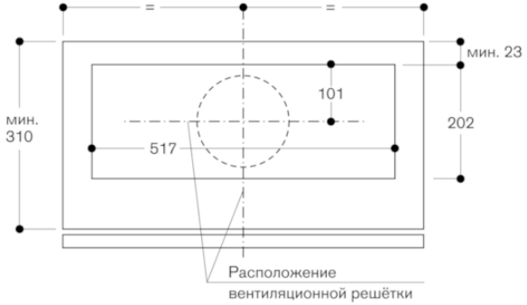 Вытяжка Gaggenau AC200181