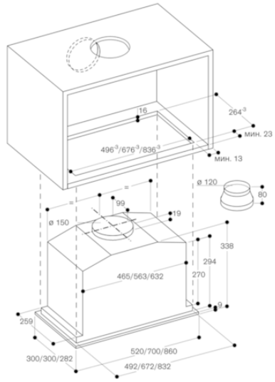 Вытяжка Gaggenau AC200181