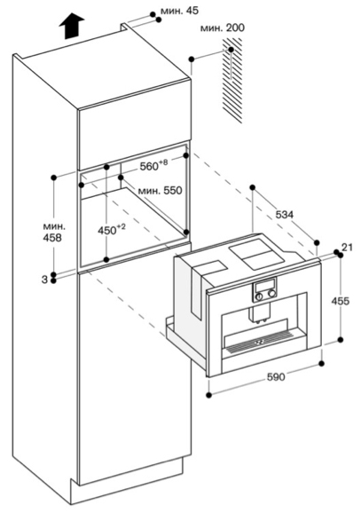 Кофемашина Gaggenau CMP 250-110