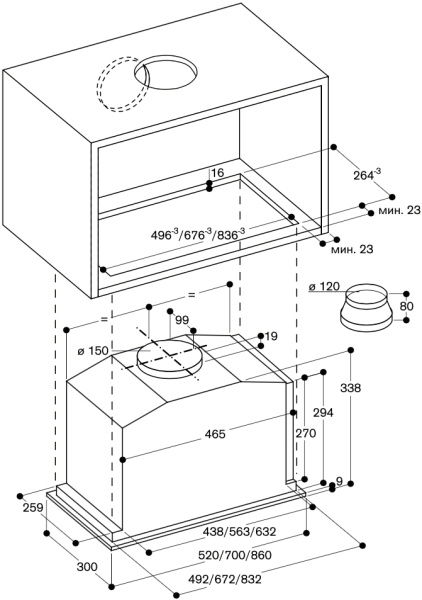 Вытяжка Gaggenau AC 200-191