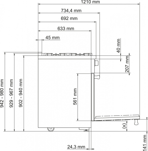 Комбинированная плита Miele HR 1936 G (серия Range Cooker)