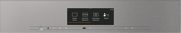 Пароварка с СВЧ Miele DGM7840 GRGR