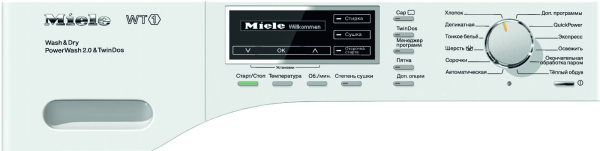 Стирально-сушильная машина Miele WTH120WPM